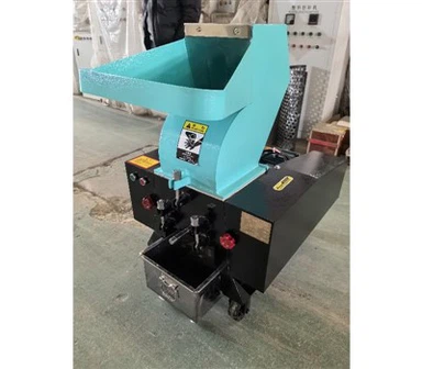 Peiriant gwasgydd plastig bach